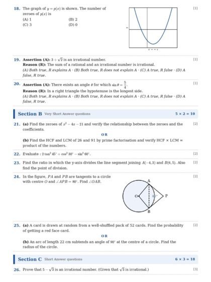 Model Test Paper : 2026-2027 Board Exam – page 3